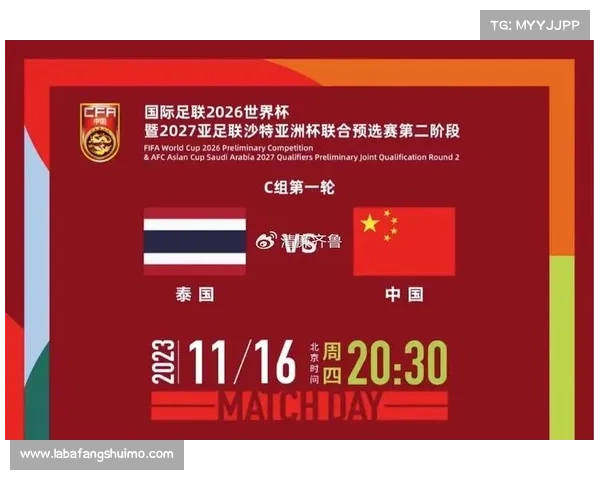 亚太体育联合会吸纳沙特奥委会推动能源国体育话语权持续提升 亚太体育联合会吸纳沙特奥委会推动能源国体育话语权持续提升