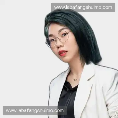 丁永