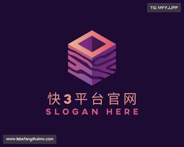 发现快3平台官网