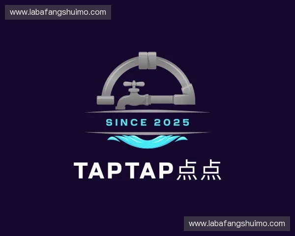 纵览taptap点点官方